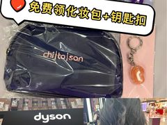 -新世界大丸百货