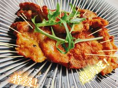 -SimplyTimes鎏金食堂