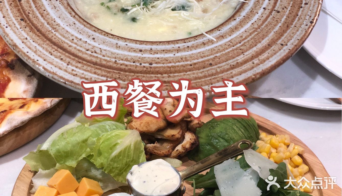 爱马仕亲子餐厅，高颜值，秒出片