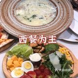 爱马仕亲子餐厅，高颜值，秒出片