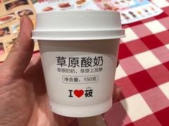 -西贝(东城万达广场店)