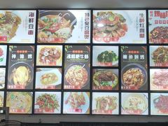 -方家厨房(玉皇山店)