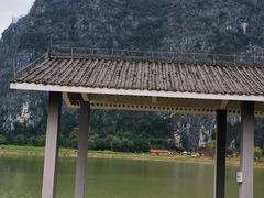 -钟山水墨田园