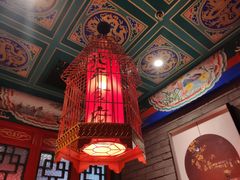 大堂-北平食府.北京烤鸭(亦庄店)