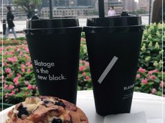 -BLATAGE COFFEE