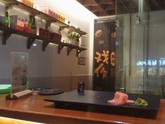 -戏作寿司(观音桥店)