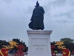 -北陵公园