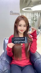 -范美特接发·染发漂发