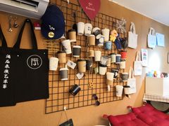 -COFFELIZ COFFEE