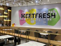 -鲜芋仙(番禺万达广场店)