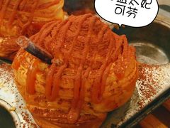 -那家面包房(珠江路店)