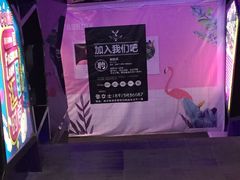 -南京时尚莱迪购物广场(正洪街店)