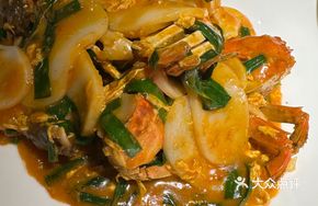 Crab and Rice Cake in Fragrant Rice