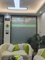 -凡碧诗毛孔清洁收细