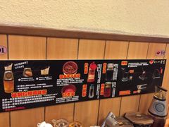 iphone_upload_pic-博多一幸舍(侨福芳草地购物中心店)