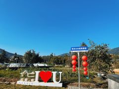 -云水谣景区