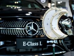 -上海德星奔驰(江杨南路店)