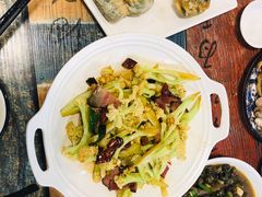 -岳季煎饺