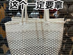 -MUJI无印良品(环球港店)