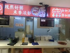 -银记肠粉店(广钢店)