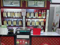 -张一元(新街口店)