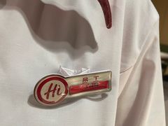 -海底捞火锅(银泰中心店)