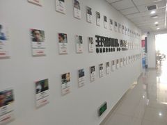 -CGWANG王氏教育(重庆校区)