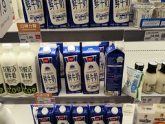 -天虹超市(大西洋店)