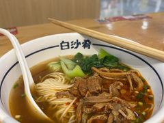 -白沙肴·长沙米粉.小炒湘菜(石厦时代广场店)