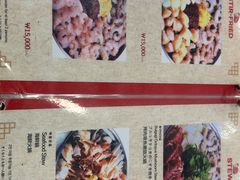 -蚂蚁家辣炒章鱼(海云台店)