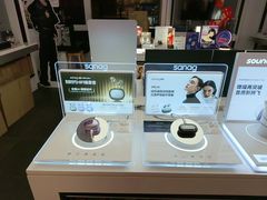 -鹰巢数码EAGLE’S NEST(燕莎店)