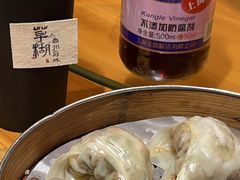-荣家小吃(紫阳街店)