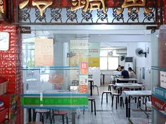 -重庆特色冷锅鱼(武大店)