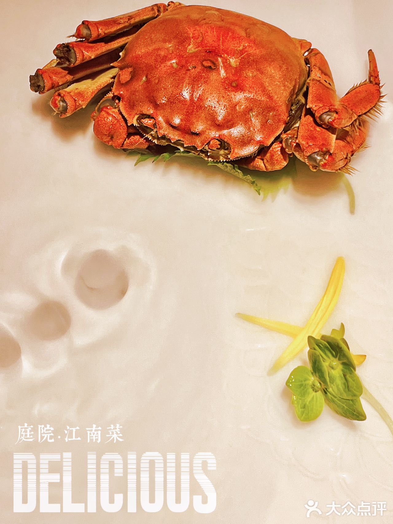 江南春花红胜火，3🈷️来庭院体会最美江南吧[机智]