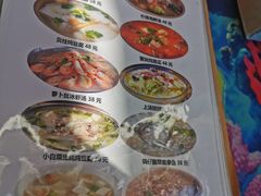 -正亮农家院·海鲜本地菜