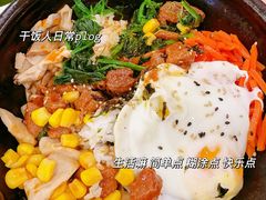 -吉林大学(前卫南区)