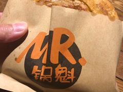 -谭师爷龙抄手(白下路店)