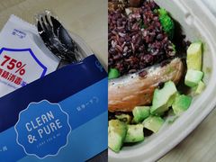 -轻净Clean&Pure(车公庙安徽大厦店)