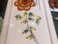 盛世牡丹烤鸭-北平盛世·新京菜·北京烤鸭(劲松·双井店)