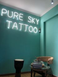 -脱白计划纹身集团