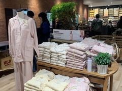 -MUJI无印良品(西单大悦城店)