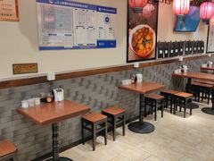 大堂-武圣羊汤·西北面(安德路店)