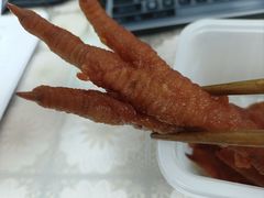 -杜三珍(南环店)