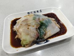 -银记肠粉(文昌北路店)