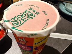 -湊湊火锅·茶憩(合生汇购物中心店)