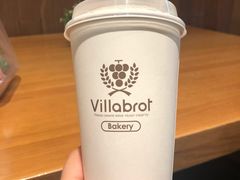 -酵墅·红酒酵母面包(羲和广场店)