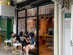 等位区-Cafe del Volcan(永康路店)