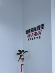 点击看大图 -蒋伟时尚造型