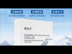 -天津国贸购物中心