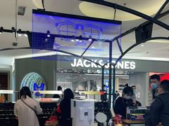 -木九十眼镜(朝阳大悦城B1店)